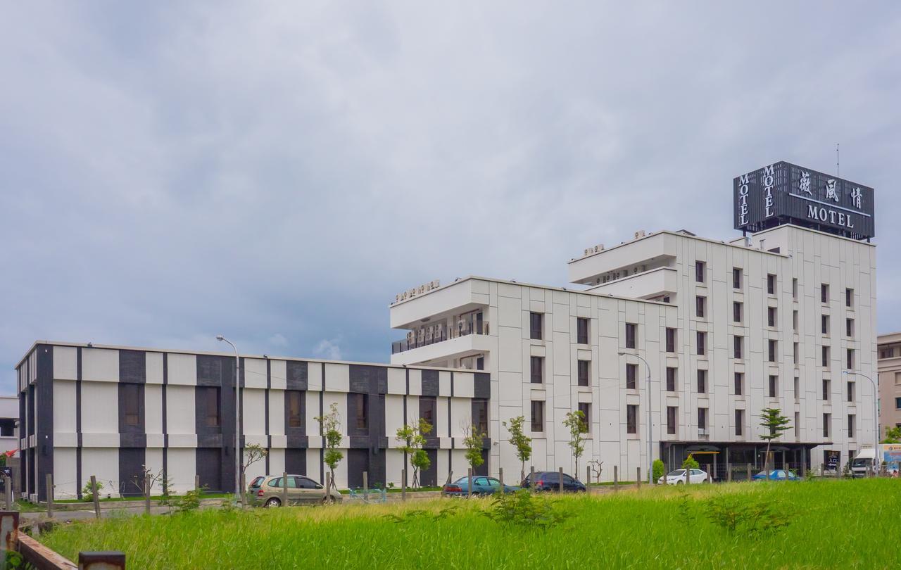 薇風情汽車旅館 - 鳳山館 Kaohsiung Exteriör bild